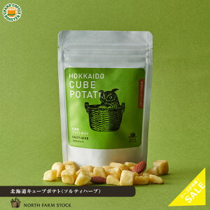 P[X North Farm Stock _CW kCL[u|eg \eBn[u 38g ^40 ꕔnʓrKv