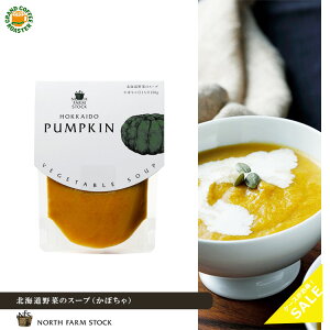 P[X _CW kC؂̃X[v ڂ 1Hp 150g ^40 ꕔnʓrKv