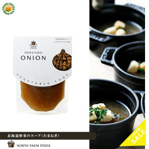 P[X _CW kC؂̃X[v ܂˂ 1Hp 150g ^40 ꕔnʓrKv