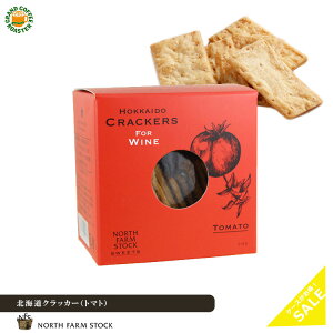 P[X North Farm Stock _CW kCNbJ[g}g 55g ^40 ꕔnʓrKv