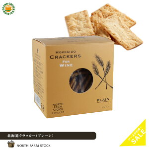 P[X North Farm Stock _CW kCNbJ[v[ 65g ^40 ꕔnʓrKv