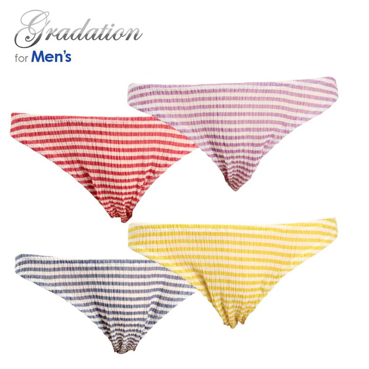 楽天市場 シャーリーブルーゼボーダー インゴム メンズ ショーツ コットン パンティ ビキニ 男性 下着 インナーかわいいパンツ 小さい 大きいサイズ 06n Gradation楽天市場店