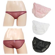 【新作】レディース スケスケ透け透けシースルーチュール スキャンティー ローライズ インゴム セクシー …