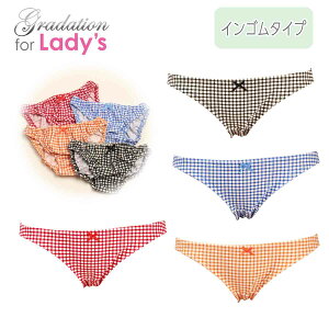 fB[X MK`FbN nCeVjbg CS XLeB[ [CY    킢 peB[ ē202402 2010n