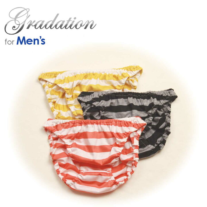 楽天市場 ギザリヨセル天竺 太ボーダー インゴム メンズ ショーツ パンティ ビキニ 男性 下着 インナー かわいいパンツ 小さい 大きいサイズ 2101n Gradation楽天市場店