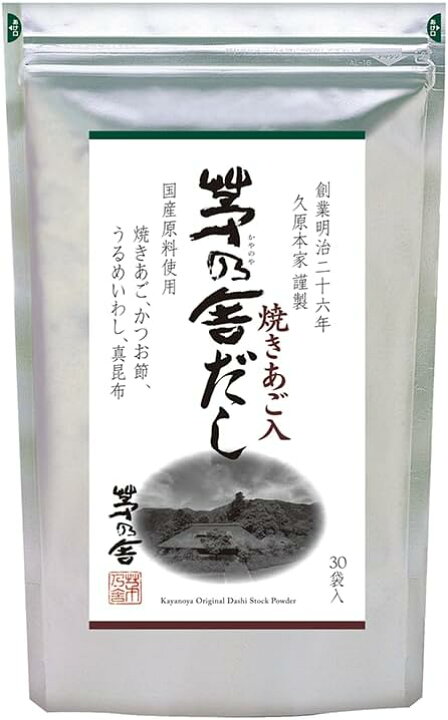 楽天市場】久原本家 茅乃舎だし 8g×30袋入 焼あご入り だしパック 出汁 