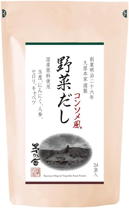 久原本家野菜茅乃舎だし8g×24袋入コンソメ風味だしパック出汁