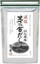 久原本家 減塩 茅乃舎だし 8g×27袋入 焼あご入り だしパック 出汁