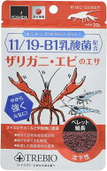 吉田飼料 トレビオ ザリガニ・エビのエサ 20グラム