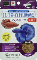 吉田飼料 トレビオ ベタのエサ 20g