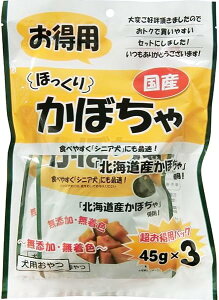 򏤎 ق肩ڂ p 45gx3(135g)