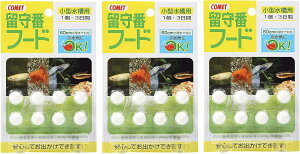 y3ZbgzRbgyOoEsɍœKzԃt[h ^p