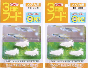 y2ZbgzRbgyOoEsɍœKz3ԃt[h _Jp