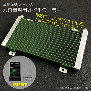 ICN[[@ėp@₦@\@eʁ@yʁ@@΁@URAS FLEX KOYORAD