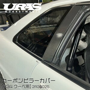 R34 XJCC@2hA@s[Jo[@J[{s[@J[{@tȒP@URAS