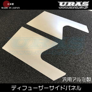 AfBt[U[@pl@Xe[@A~@ėp@fBt[U[TChpl@URAS