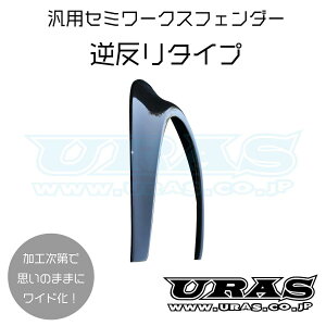 I[o[tF_[@ėp@[NXtF_[@@70mm@E@Z~[NXtF_[t^Cv@URAS