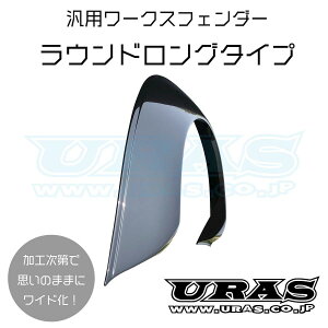 I[o[tF_[@ėp@[NXtF_[@@ԁ@130mm@E@[NXtF_[EhO^Cv@URAS