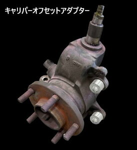 Lp[ ItZbg A_v^[ URAS