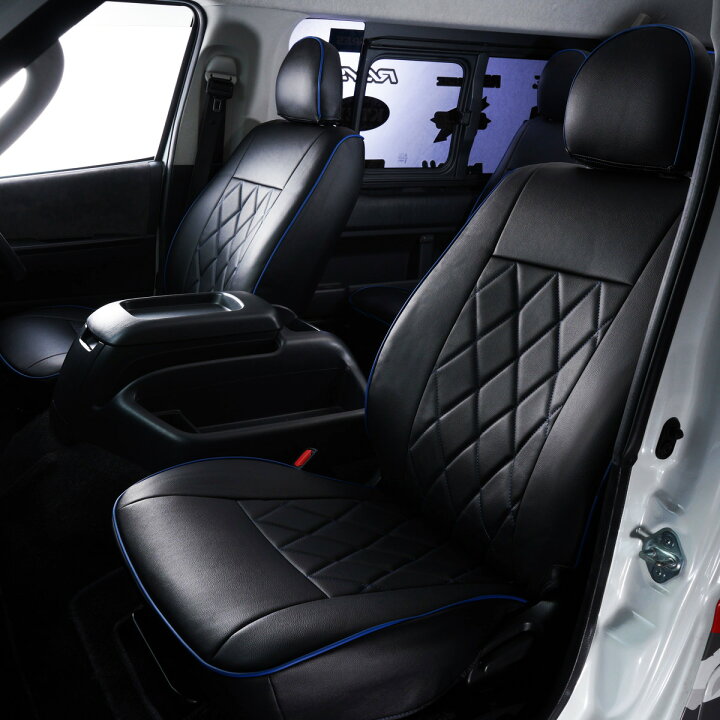 楽天市場】ハイエースバン スーパーGL シートカバー D-MAX インテリア 