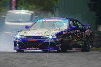 楽天市場】tein s14 super driftの通販
