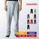 スウェットパンツ メンズ レディース キッズ 無地 厚手 綿 裏パイル スウェット スエットパンツ おしゃれ 130 150 S M L XL XXL カジュアル アメカジ シンプル スポーツ ダンス スエパン 白 黒 男女兼用 ユニセックス United Athle ユナイテッドアスレ 5017-01 5017-02