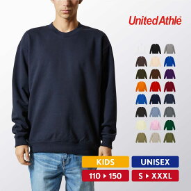 トレーナー メンズ レディース キッズ 裏毛 裏パイル 厚手 綿100% 無地 ユナイテッドアスレ 10.0オンス クルーネック スウェット 5044-01 5044-02 カジュアル ストリート あったか 暖かい ゆったり おしゃれ スエット ホワイト 白 ブラック 黒 110 130 150 S M L XL XXL XXXL