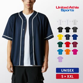 ベースボールシャツ メンズ レディース 半袖 吸汗速乾 メッシュ おしゃれ 無地 S M L XL カジュアル シンプル ストリート スポーツ 野球 ダンス ポリエステル 男女兼用 ユニセックス 春 夏 秋 UnitedAthle ユナイテッドアスレ ドライアスレチックベースボールシャツ 5982-01