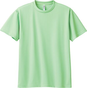 ドライ Tシャツ キッズ ジュニア 子供 半袖 吸汗速乾 ドライメッシュ おしゃれ 無地 100cm 110cm 120cm 130cm 140cm 150cm カジュアル シンプル スポーツ テニス バスケ サッカー 野球 ダンス ポリエステ