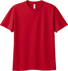 ドライ Tシャツ キッズ ジュニア 子供 半袖 吸汗速乾 ドライメッシュ おしゃれ 無地 100cm 110cm 120cm 130cm 140cm 150cm カジュアル シンプル スポーツ テニス バスケ サッカー 野球 ダンス ポリエステル 男女兼用 春 夏 秋 glimmer グリマー ドライTシャツ 00300-ACT