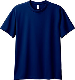 ドライ Tシャツ キッズ ジュニア 子供 半袖 吸汗速乾 ドライメッシュ おしゃれ 無地 100cm 110cm 120cm 130cm 140cm 150cm カジュアル シンプル スポーツ テニス バスケ サッカー 野球 ダンス ポリエステル 男女兼用 春 夏 秋 glimmer グリマー ドライTシャツ 00300-ACT