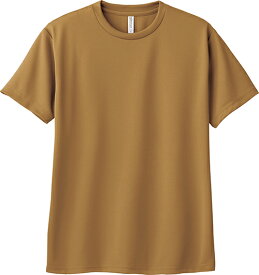 ドライ Tシャツ キッズ ジュニア 子供 半袖 吸汗速乾 ドライメッシュ おしゃれ 無地 100cm 110cm 120cm 130cm 140cm 150cm カジュアル シンプル スポーツ テニス バスケ サッカー 野球 ダンス ポリエステル 男女兼用 春 夏 秋 glimmer グリマー ドライTシャツ 00300-ACT