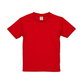 ドライ Tシャツ キッズ ジュニア 子供 半袖 吸汗速乾 メッシュ おしゃれ 無地 120cm 130cm 140cm 150cm 160cm カジュアル シンプル スポーツ テニス バスケ サッカー 野球 ポリエステル 男女兼用 春 夏 UnitedAthle ユナイテッドアスレ ドライアスレチックTシャツ 5900-02