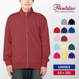 ジップアップ トレーナー メンズ スウェット レディース 無地 厚手 裏毛 綿100% XS S M L XL 2XL おしゃれ ゆったり アメカジ ストリート スポーツ ダンス Printstar プリントスター スタンダードジップジャケット 00190-NNJ