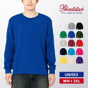 トレーナー メンズ レディース 無地 薄手 綿 スウェット 裏パイル おしゃれ WM S M L XL 2XL カジュアル アメカジ ストリート シンプル スポーツ ダンス 学生 上下セットアップ可能 男女兼用 ユニセックス Printstar プリントスター クルーネックライトトレーナー 00219-MLC