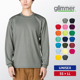 ドライ Tシャツ メンズ レディース 長袖 吸汗速乾 ドライメッシュ おしゃれ 無地 SS S M L LL カジュアル シンプル スポーツ テニス バスケ サッカー ダンス ポリエステル 男女兼用 ユニセックス 春 夏 秋 冬 glimmer グリマー ドライロングスリーブTシャツ 00304-ALT