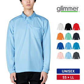 ポロシャツ メンズ レディース 長袖 吸汗速乾 ドライメッシュ ボタンダウン おしゃれ 無地 SS S M L LL オフィスカジュアル ビジネス 制服 スポーツ ゴルフ スクール ポリエステル 男女兼用 glimmer グリマー ドライボタンダウン長袖ポロシャツ（ポケット付き） 00314-ABL