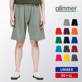 ハーフパンツ メンズ スポーツ レディース ドライ 吸汗速乾 無地 SS S M L LL ランニング トレーニング バスケ テニス 部屋着 ルームウェア おしゃれ glimmer グリマー ドライハーフパンツ 00325-ACP
