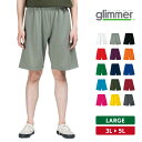 ハーフパンツ メンズ 大きいサイズ スポーツ レディース ドライ 吸汗速乾 無地 3L 4L 5L ランニング トレーニング バスケ テニス 部屋着 ルームウェア おしゃれ glimmer グリマー ドライハーフパンツ 00325-ACP