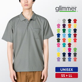 ポロシャツ メンズ レディース 半袖 吸汗速乾 ドライメッシュ おしゃれ 無地 SS S M L LL スポーツ ゴルフ テニス バスケ 野球 ダンス ビジネス クールビズ 制服 スクール 保育士 事務服 ポリエステル 男女兼用 glimmer グリマー ドライポロシャツ（ポケット付き） 00330-AVP