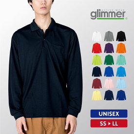 ポロシャツ メンズ レディース 長袖 吸汗速乾 ドライメッシュ おしゃれ 無地 SS S M L LL スポーツ ゴルフ テニス バスケ 野球 ダンス ビジネス 仕事 制服 スクール 保育士 事務服 ポリエステル 男女兼用 glimmer グリマー ドライ長袖ポロシャツ（ポケット付き） 00335-ALP