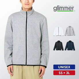 ジャケット メンズ レディース ジップアップ 無地 薄手 ポリエステル 速乾 ドライ ストレッチ スウェット おしゃれ SS S M L LL 3L カジュアル アメカジ シンプル 上下セットアップ可能 男女兼用 ユニセックス glimmer グリマー ドライスウェットジップジャケット 00344-ASJ