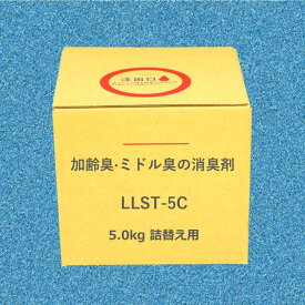 加齢臭・ミドル臭をサッと消臭！｜グラフトン LLST-5C 5.0kg 詰換え用｜寝具・マクラのニオイ対策に｜外出先でも手軽に強力消臭｜メントールのほのかな香り｜携帯容器付き・体臭ケアの新定番　加齢臭・ミドル臭を瞬時に無臭化！