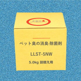 ペット臭を即効無臭化する強力消臭スプレー｜無エタノール・除菌効果付き消臭スプレー｜グラフトンLLST-5NW スプレー用　5.0kg　詰替え用