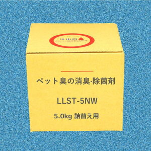 ybgL𑦌L鋭͏LXv[bG^m[EیʕtLXv[bOtgLLST-5NW Xv[p@5.0kg@lւp