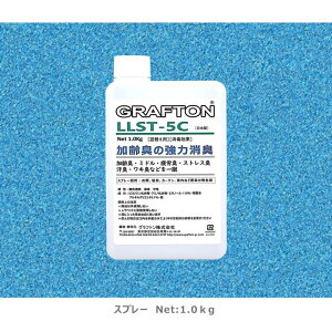 LE~hLTbƏLIbOtg LLST-5C 1.0kg lpbQE}ÑjIC΍ɁbOołyɋ͏Lbg[̂ق̂ȍbgїetȄLPA̐V