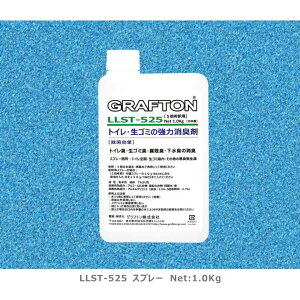 yuԏLۃXv[z gCES~E^oR̈LɁbw̗͂ŖLbق̂ȃg[̍bOtg LLST-525@1.0kg@lւp