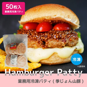 no[K[ peB Y ؓ  100% ؓ100% |[N Ɩp o[xL[ BBQ H Lv Yn  O ґ Ⓚ o[K[peB Ԑg ֐ Cxg HX oX Â 