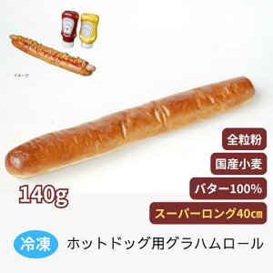 zbghbOpOnhbO[ijX[p[OTCYsⓀoׁt