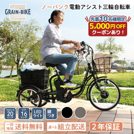top_pot-20ebn_rt5000.jpg?fitin 